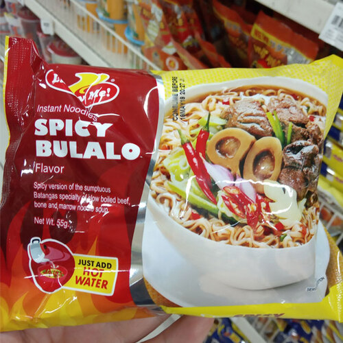 필리핀 불랄로  Pinly Food spicy bulalo 55g