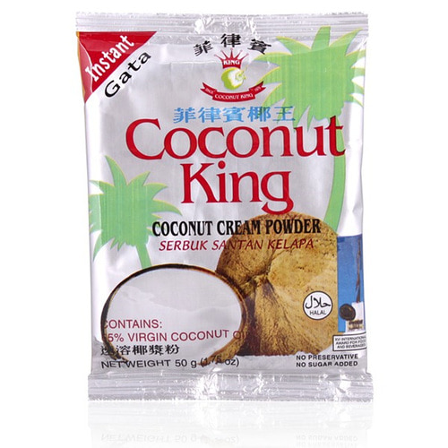 coconut king powder 코코넛 킹 파우더 50g