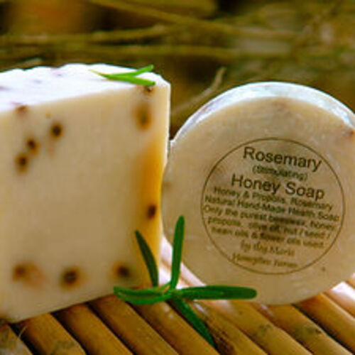 필리핀 일록마리아 Rosemary & Honey Soap - 로즈마리 꿀 비누