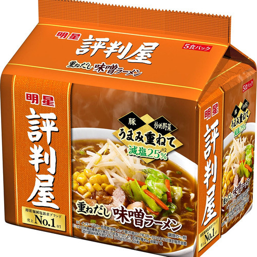 Myojo ramen miso less salt flvr 430g