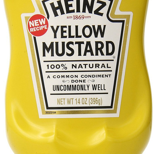 Heinz Yellow mustard 14oz