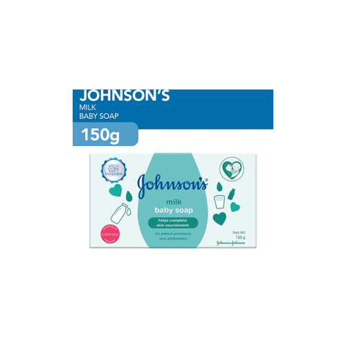 존슨즈 베이비 밀크솝 Johnson's Baby Milk Soap | 150g