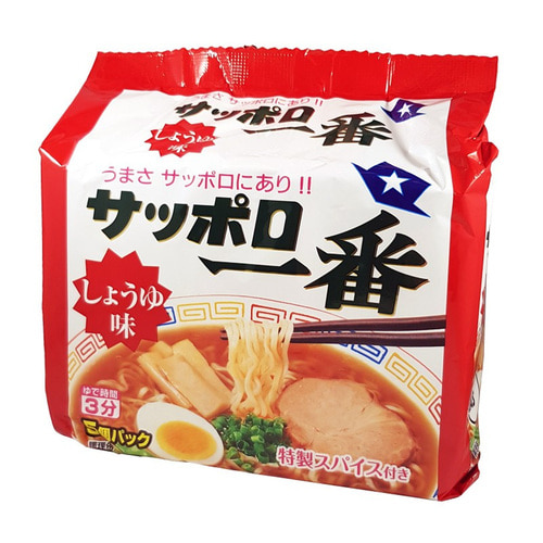 Sapporo ramen soy 500g