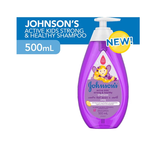 존슨즈 엑티브 키즈 스트롱&핼씨 샴푸 Johnson's Active Kids Strong & Healthy Shampoo | 500ml