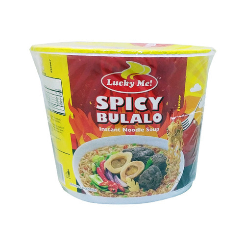 필리핀 블랄로 go cup spicy bulalo 40g