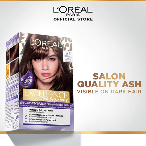 로레알 Loreal Excellence ash supreme 172ml