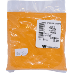 Amparos Cheese Powder | kg