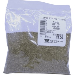 Amparos Pepper Powder | kg