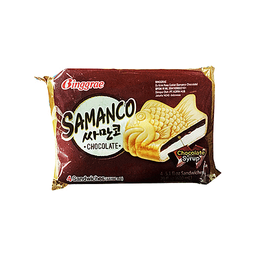 Binggrae Waffle Ice Chocolate | 150ml