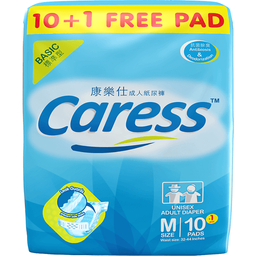 Caress Adult Diaper Basic Scented Medium | 10s