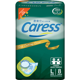Caress Adult Diaper Maxi Overnight Large | 8s
