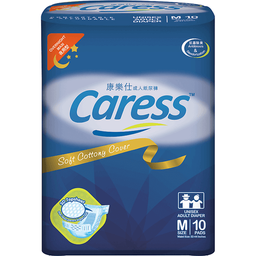 Caress Adult Diaper Maxi Overnight Medium | 10S