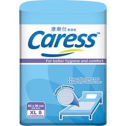 Caress Adult Diaper Underpads XL | 8S