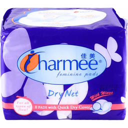 Charmee Dry Net with Wings Napkin | 8S