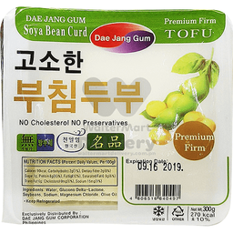 Dae Jang Gum Firm Tofu | 300g