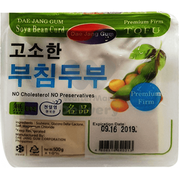 Dae Jang Gum Firm Tofu | 500g