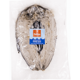 Fishta Marinated Boneless Bangus Vacuum Pack | kg