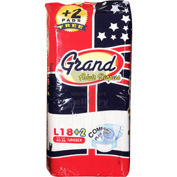Grand Adult Diapers Large | 18s + 2 Free