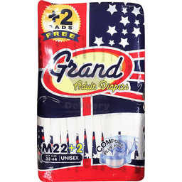 Grand Adult Diapers Medium | 22s + 2 Free