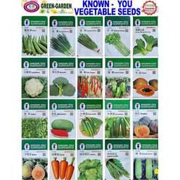 Green Gard Vegetables Seeds | pc