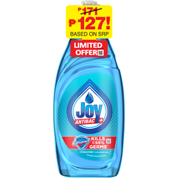 Joy Dishwashing Liquid Antibac + Hygiene TPR | 475ml