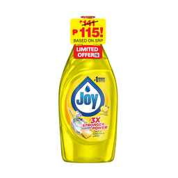 Joy Dishwashing Liquid Lemon Bottle @P115 | 475ml
