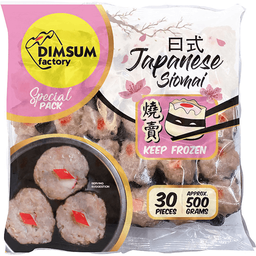KJA Dimsum Japanese Siomai | 30s