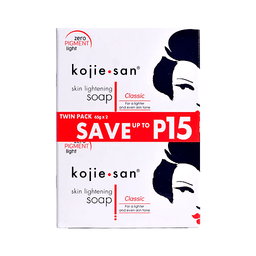 Kojie San Skin Lightening Beauty Soap | 65g x 2s