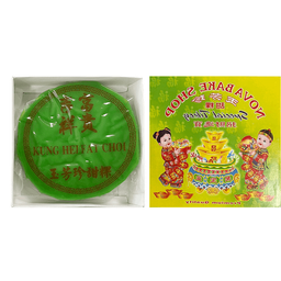 Nova Bakes Pandan Tikoy Small | 700-800g