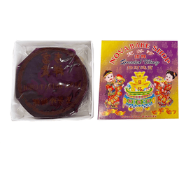 Nova Bakes Ube Tikoy Small | 700-800g