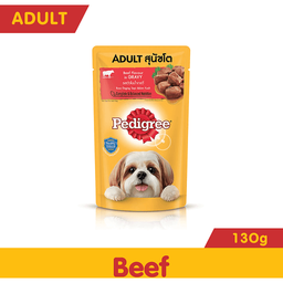 Pedigree Beef Chunks | 130g