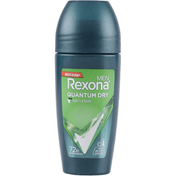 Rexona Men Deodorant Roll-On Quantum | 45ml