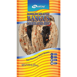 Seaking Marinated Bangus Hot | 500g