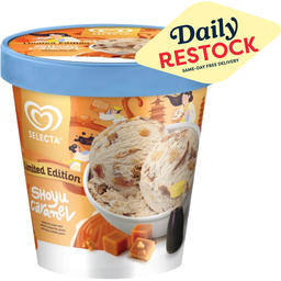 Selecta Shoyu Caramel | 450ml