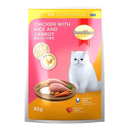 SmartHeart Cat Adult Chicken With Rice and Carrot | 85g