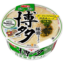 Tabimen Kitakata Noodles Tonkotsu Ramen | 71g