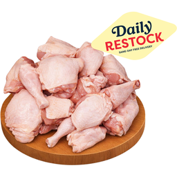 WalterMart Everyday Fresh Chicken Palengke Cut | kg