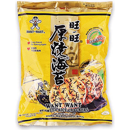 Want-want Seaweed Rice Crackers | 136g