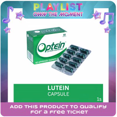 OPTEIN OPTEIN Lutein Sold Per Piece