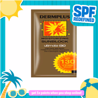 DERMPLUS DERMPLUS SUNSCRN SPF130 ULTIMATE 15ML